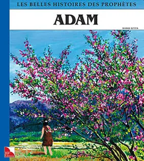 Adam