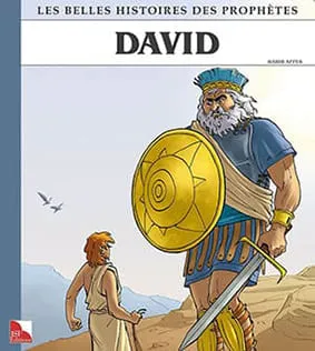 David