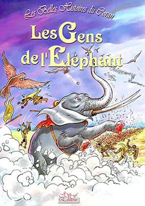 Les gens de l'éléphant
