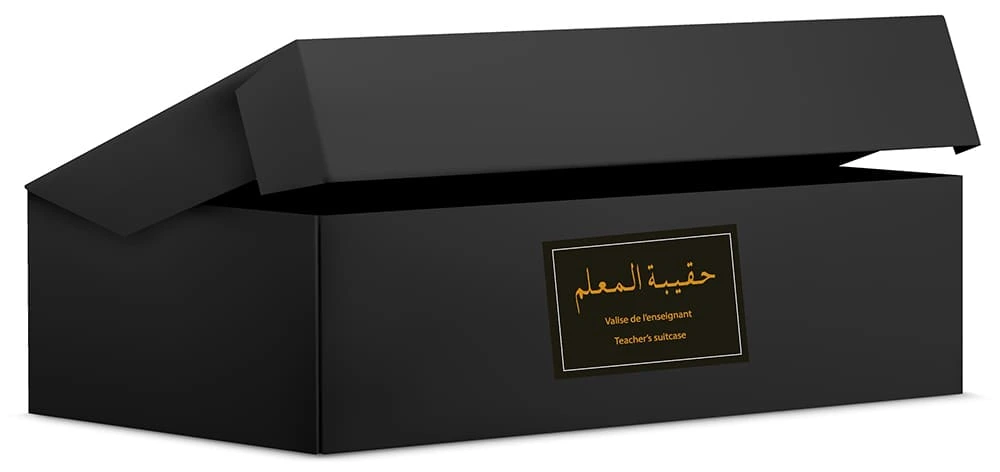 Valise de lenseignant (1)webp