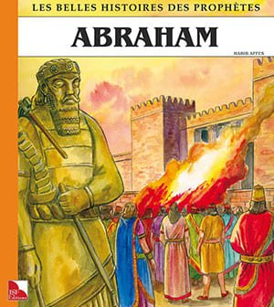 Abraham-1_1_300_