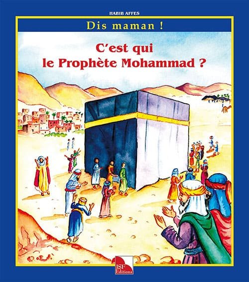 C'est-qui-Mouhammad-1_500_
