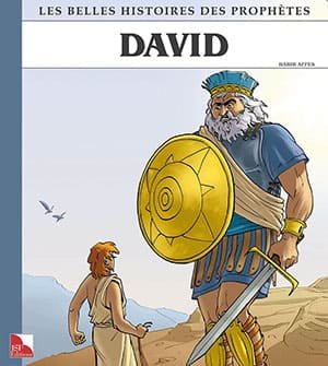 David-1_1 300_