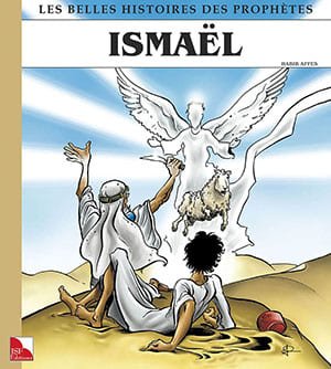 Ismael-1_300_