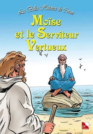 Moise et Khidr-1_1 300_