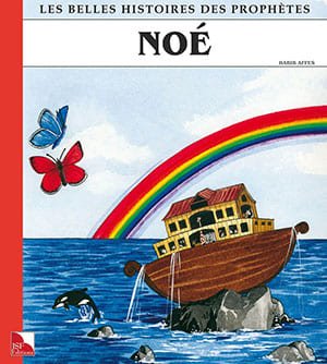 Noé-1_1_300_