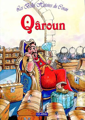 Qaroun-1_1 300_
