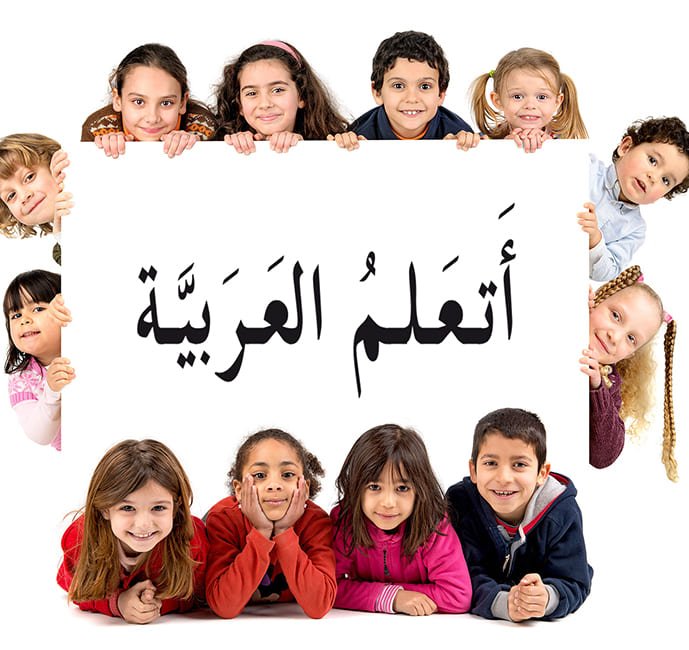 shutterstock_134585222__J'apprends686-650