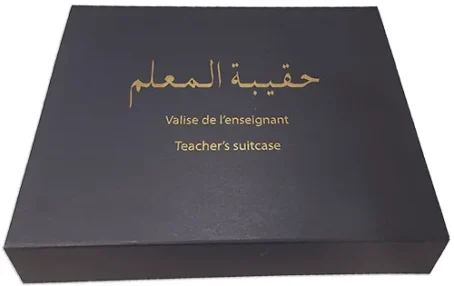 Valise de l'enseignant - L'arabe pour les jeunes - Niveau 4
