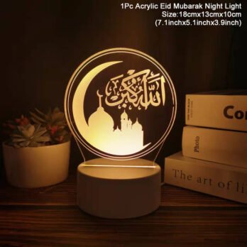 Veilleuse Lampe 3D, Lampe Batterie. Décoration 6 Allah Akbar, 3 Températures de Couleur