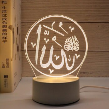 Veilleuse Lampe 3D, Lampe Batterie. Décoration 8 Allah, 3 Températures de Couleur