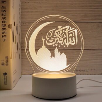 Veilleuse Lampe 3D, Lampe Batterie. Décoration 11 Allah Akbar, 3 Températures de Couleur
