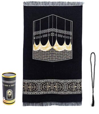 Tapis de prière confortable pour adulte - Modèle 1