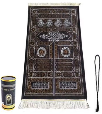 Tapis de prière confortable pour adulte