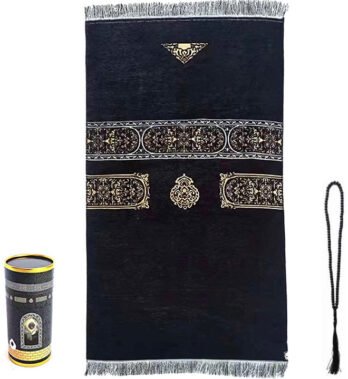 Tapis de prière confortable pour adulte